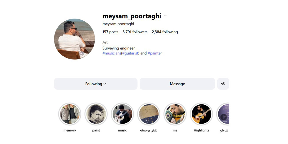 میثم پورتقی مراغه