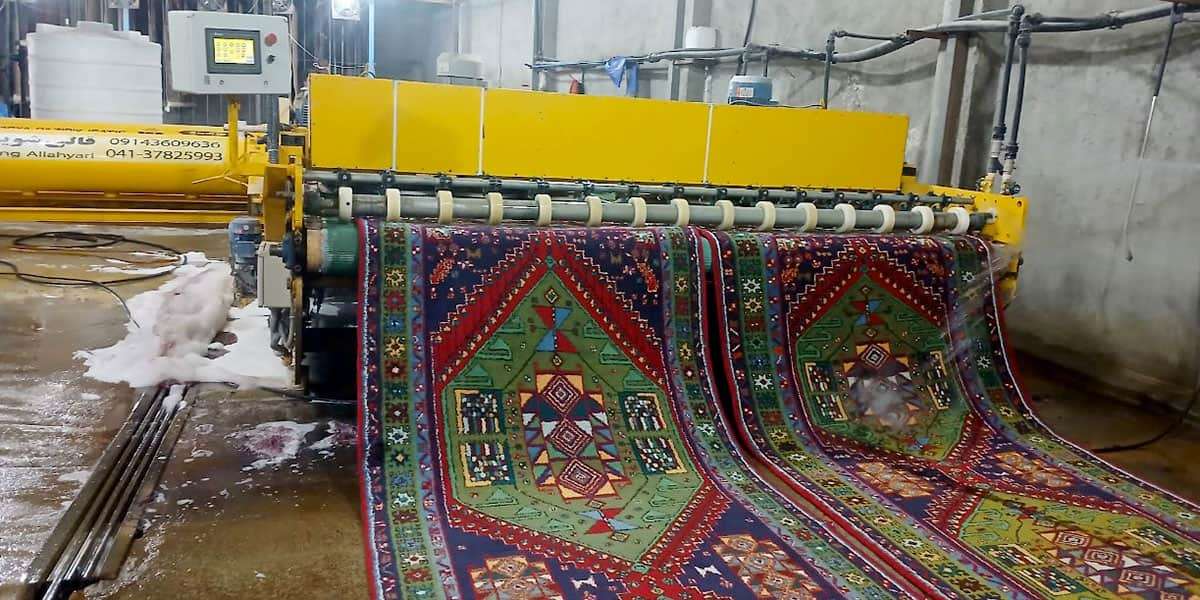 قالیشویی معتبر مراغه