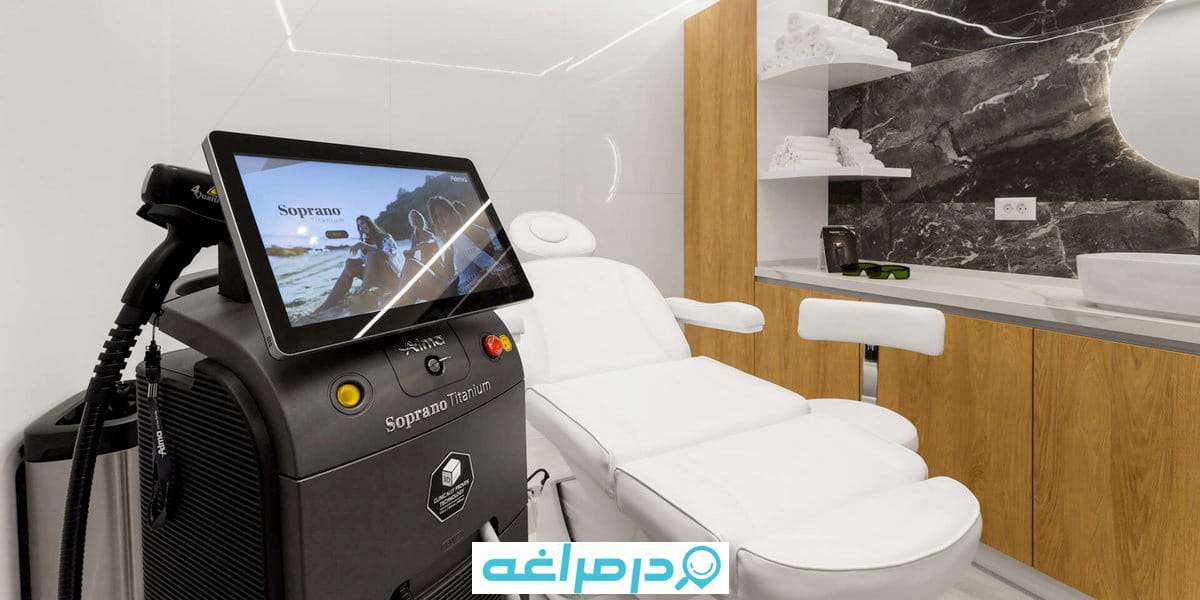 قیمت لیزر موهای زائد در مراغه