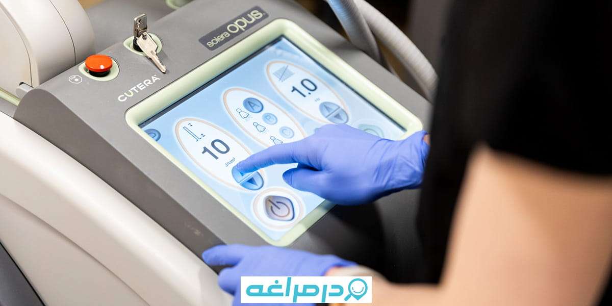 بهترین دکتر لیزر در مراغه