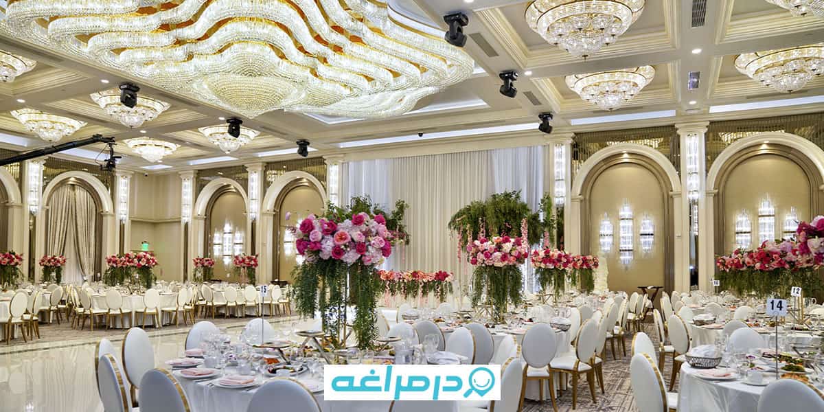 شماره تماس تالار بهشت مراغه