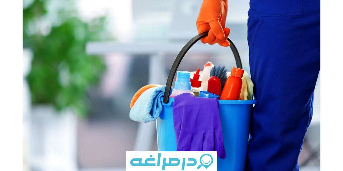 شرکت‌های نظافتی