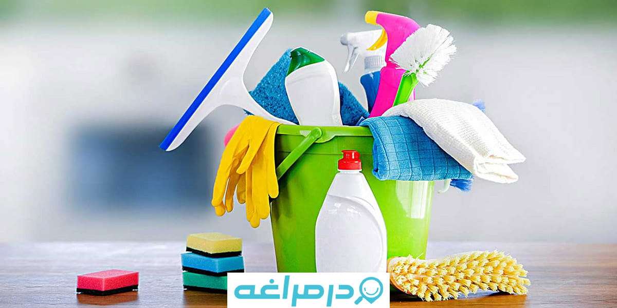 خدمات نظافت منزل